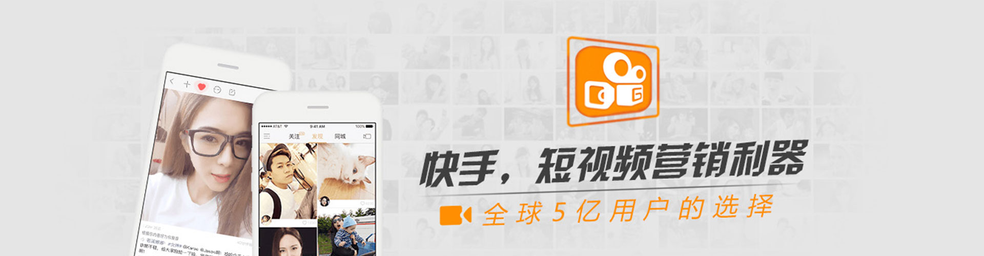 穆棱sem开户