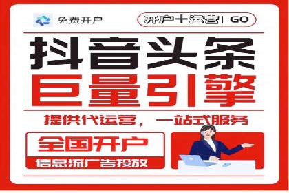 百度推广如何提高转化率