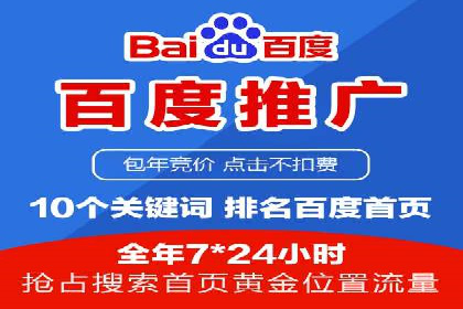 深度解析：信息流广告投放的技巧与误区