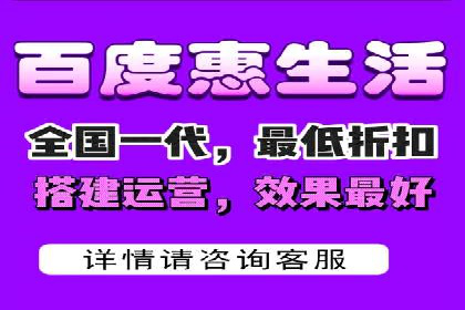 关键时刻的关键词竞价排名：企业逆袭的秘诀